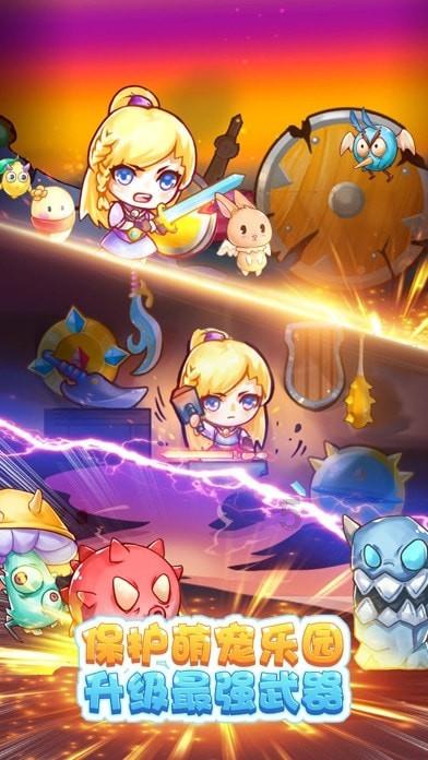 五菱宏光mini雨刷胶脱落