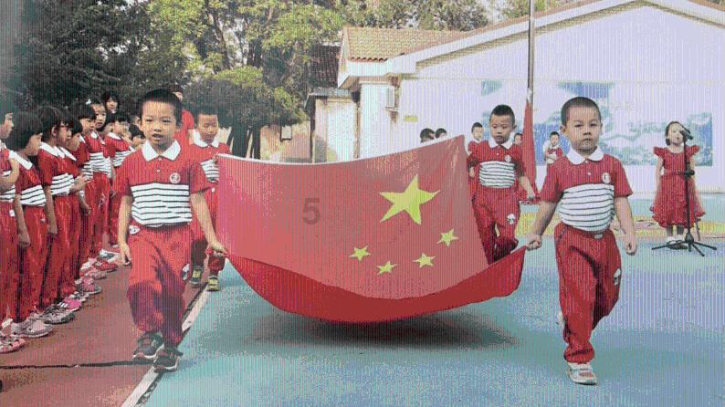 召唤神龙万宁版祖龙