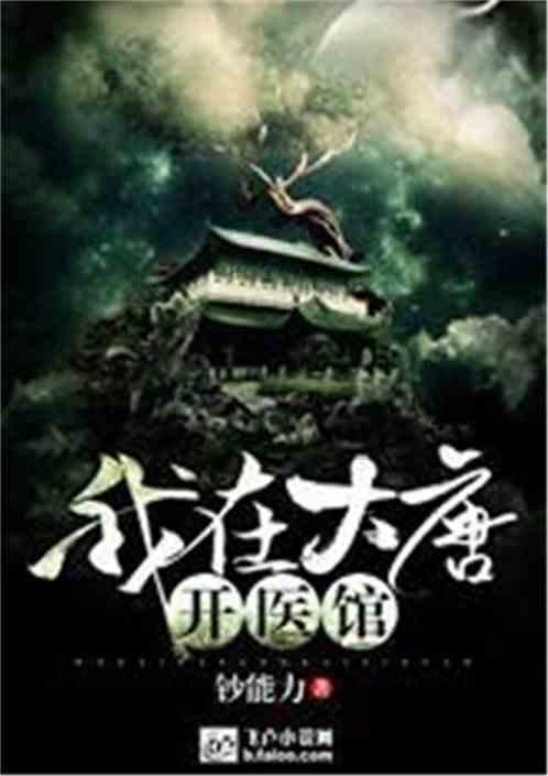 美图秀秀下载2023最新版