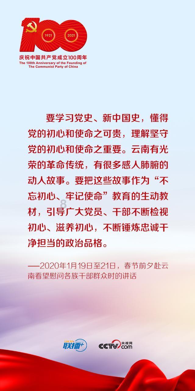 用五格数理起名是骗人的吗?-专业问答平台,快速解答您的疑问