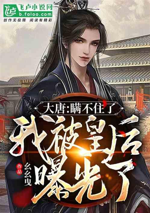 海洋顶级猎食者的虎鲸，为什么很少攻击人类呢？